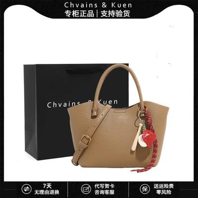 Sac à main, petit sac, sens haut de gamme, nouveau sac seau d'automne, sac bandoulière messager grande capacité pour le travail, femmes