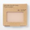 UV Powder Light SPF 30 OAP39A4S Foundation, Natural, PA+++, 10.3 g,