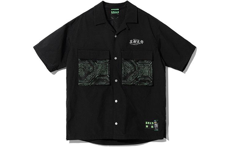 Li Ning Badfive Shirt Men s Black ASHR135-2 S