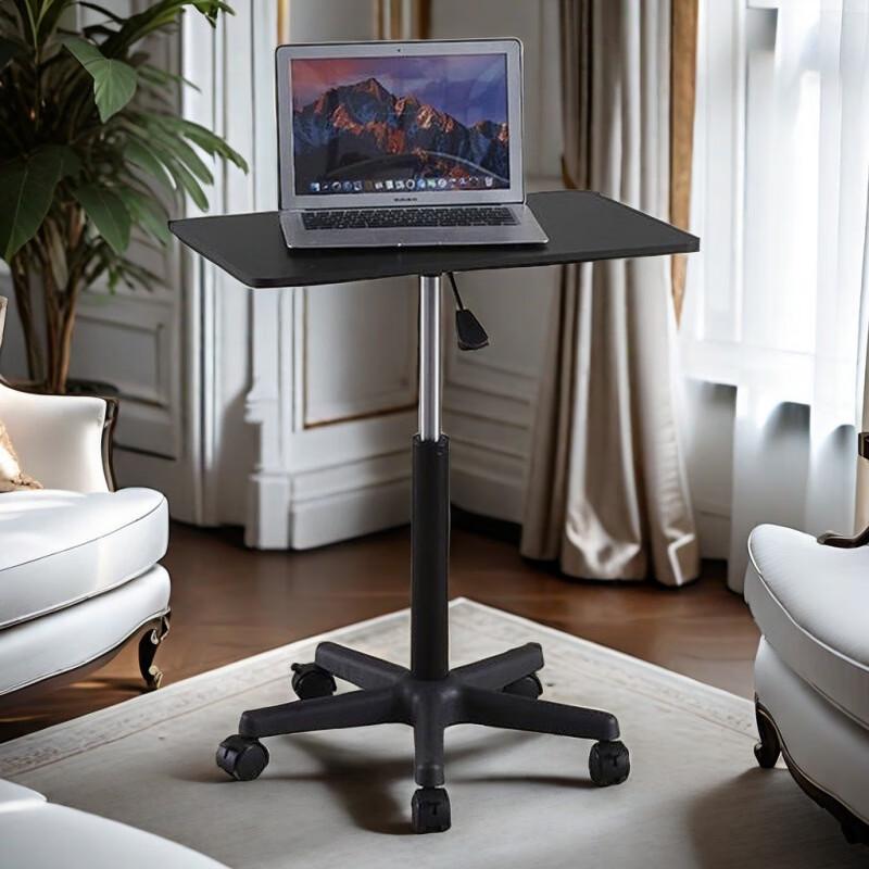 Longchan Mobile Adjustable Height Laptop Desk with Wheels