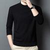FENGXUN Men's Solid Round Neck Pullover Knit Sweater FXT6691