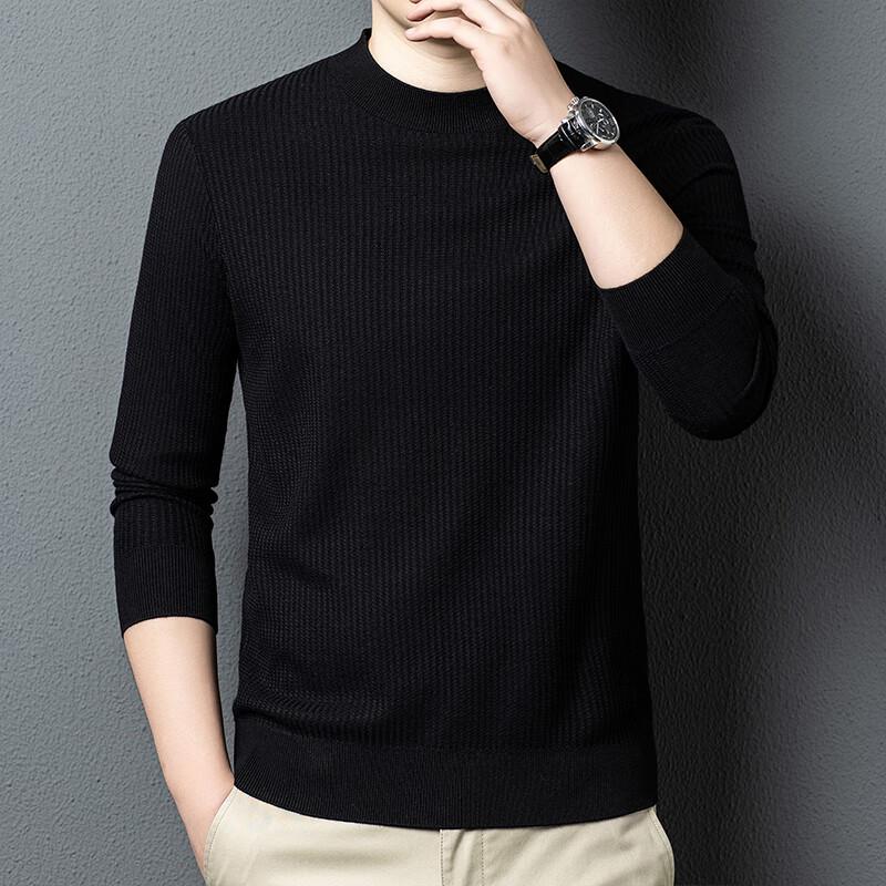 FENGXUN Men's Solid Round Neck Pullover Knit Sweater FXT6691