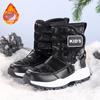 Children Boots Fashion Winter Warm Plush Kid Snows Shoes Fur Waterproof Non-slip Outdoor Sports Ankle Boots for Girl