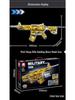 Lego-Compatible Building Block AK47 Rifle & Barrett Sniper Assembly Toy - Ideal Gift for Boys.