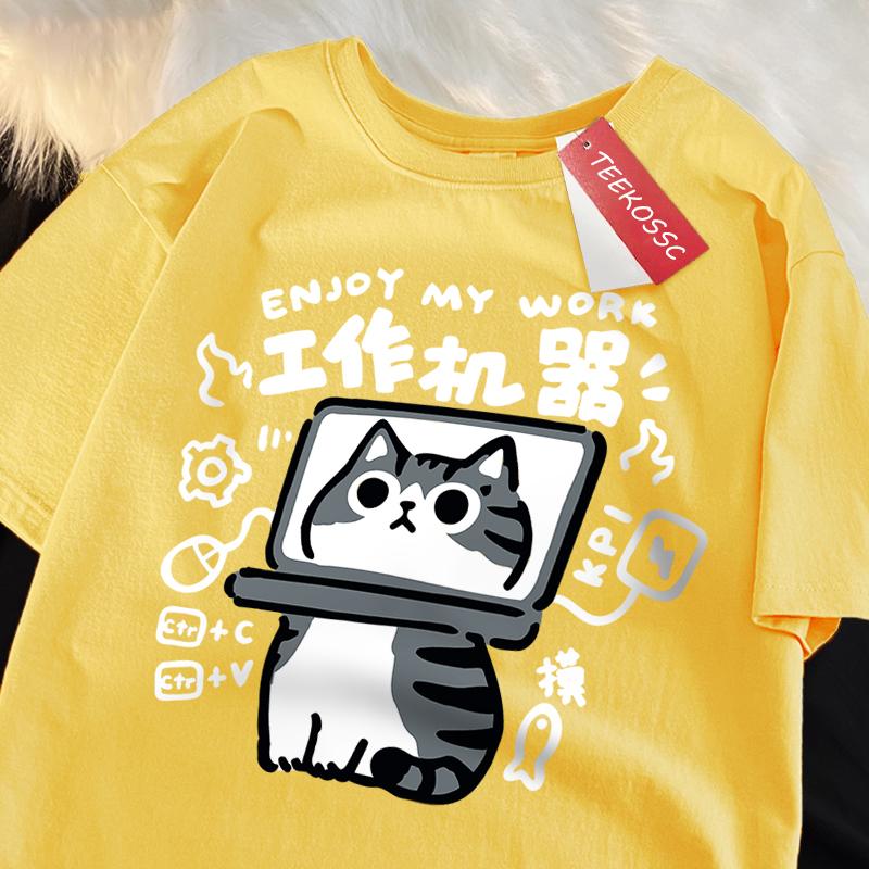 Fun Tool Cat Print Japanese Style T-Shirts Men Women Breathable Clothing Summer Cotton Tshirt Hip Hop Loose Oversized T-Shirt
