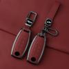 Zinc Alloy Leather Car Key Case For Nissan X-Trail T33 Qashqai J12 Teana Altima Ariya Keychain Accessories