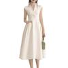 Robe d'été française élégante sans manches - Jupe midi à nœud torsadé avec design sexy