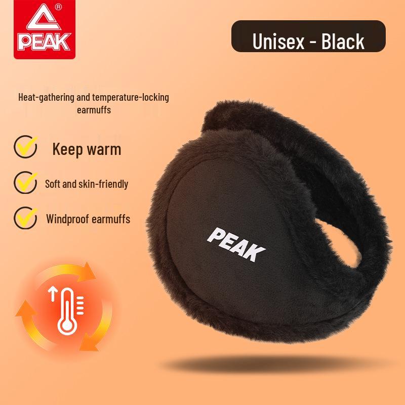 

Pikear Winter Velvet Ear Muffs for Men & Women - Skin-Friendly, Windproof, Cold Protection, Black Ear Covers One Size