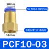 10PCS PCF Pneumatic Air Connector 4 6 8 10 12mm Hose Tube 1/8" 3/8" 1/2" 1/4" BSP Female Thread Brass Quick Pipe Joint Fitting PCV Valves 1