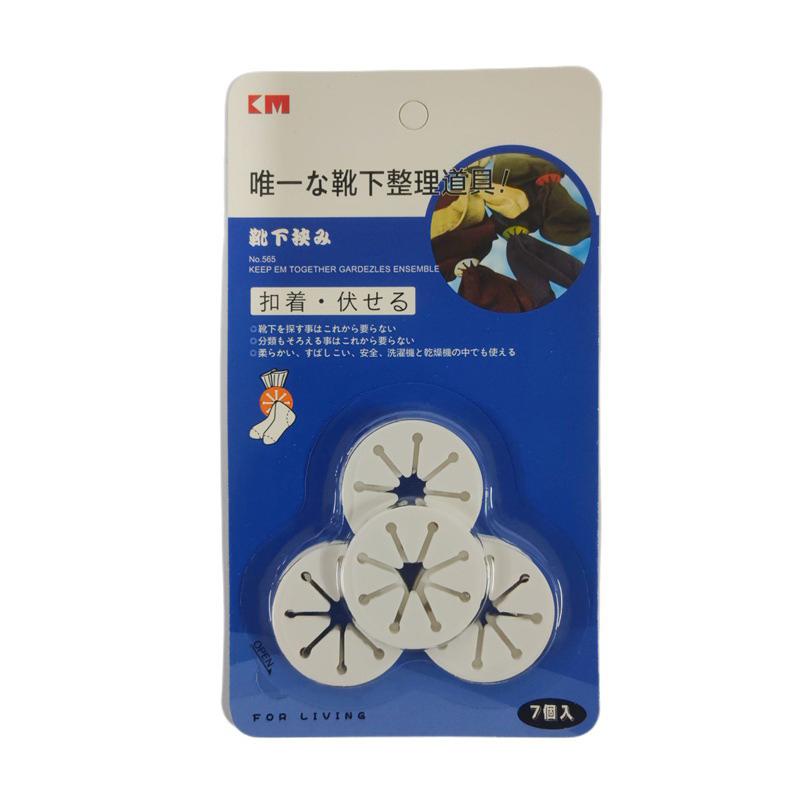 7Pcs Sock Clips Sock Holder Rings Organizers Sorters Locks Clips Clothes Pegs For Home Laundry White