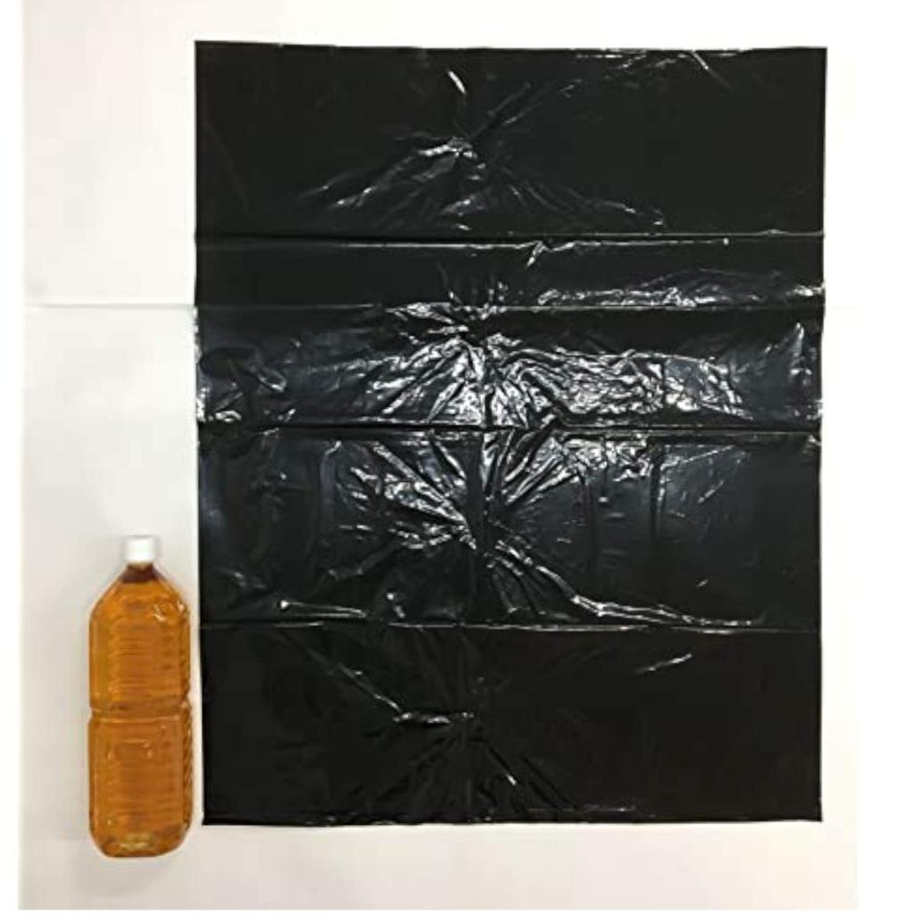 Oldi Garbage 200 Height 80cm x Width Made in Commercial Disaster Disaster Emergency Eco Mark Polybag Economy Bag, Black, 45L, pieces, 65cm, Japan,