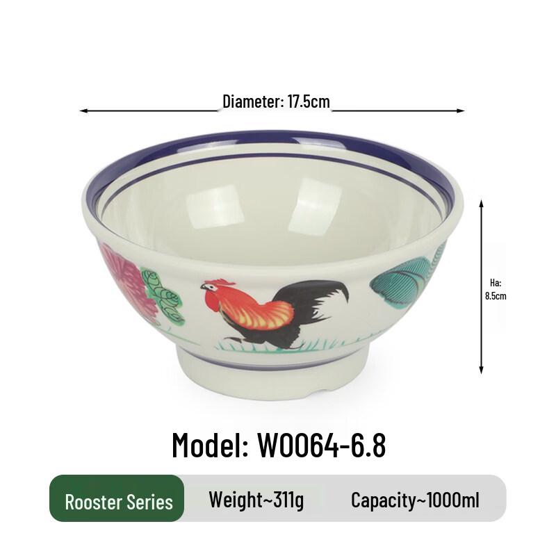 Jingbaodi 6.8-inch Melamine Rooster Noodle Bowl (10-pack)