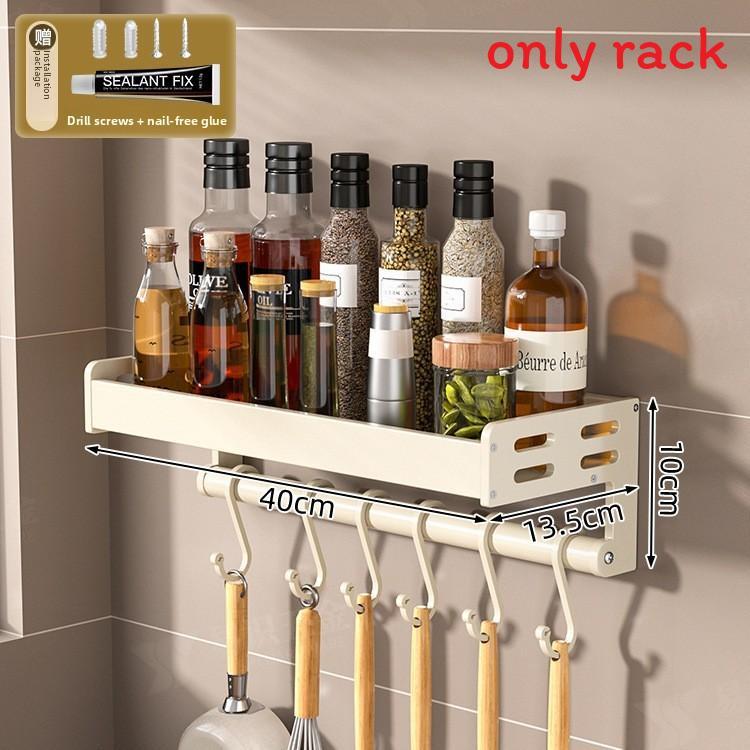 Modern White Aluminum Alloy Wallmounted Spice Rack With Multifunctional Storage For Kitchen Organization