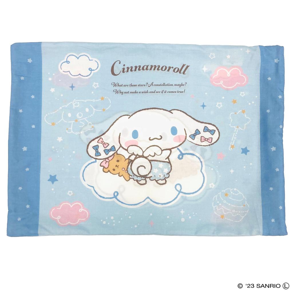 MORIPiLO Morishita Pillow Sanrio Cinnamoroll Cinnamon 40x30cm Washable with Cover Stuffed Toy Cushion SANRIO Character Goods Blue 4621234 Children's