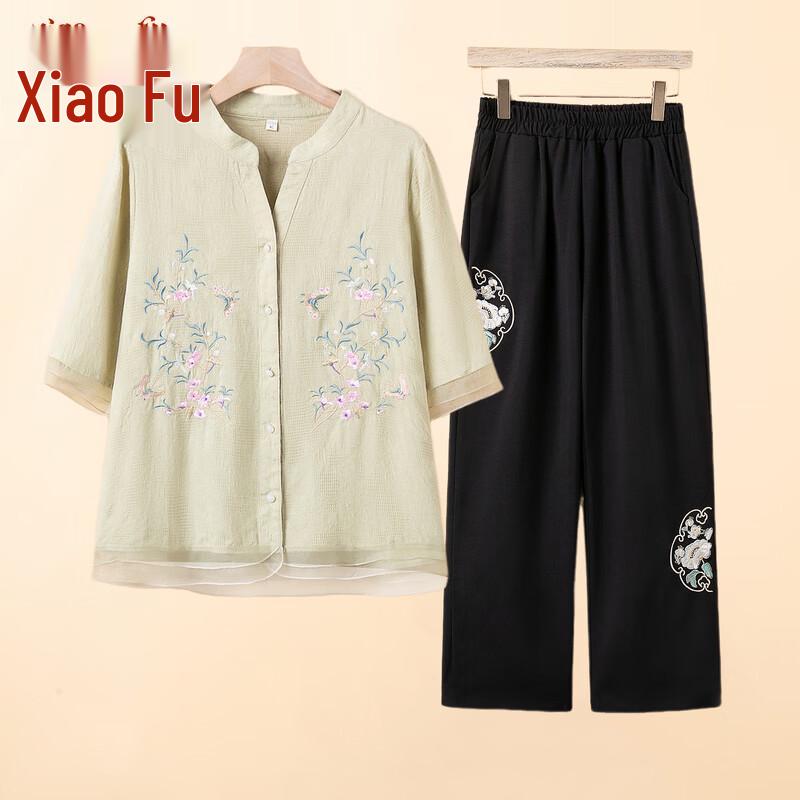 Elegant Embroidered Floral Summer Set for Mature Women