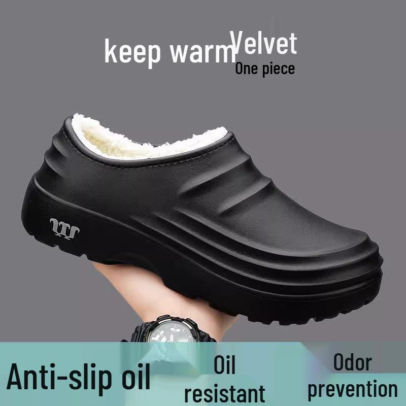 Fleece-Lined Non-Slip Chef Shoes: Warm, Oil-Proof, Soft Sole, Large Sizes, Ideal for Men & Women in Hospitality Professions.