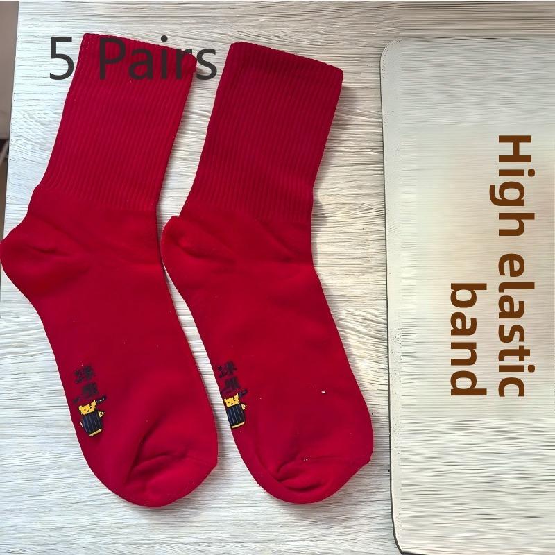 

5 пар хлопковых носков длиной до середины голени красного цвета для мужчин по знаку зодиака осенью и зимой 5 Pairs