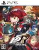 Persona 5 Royal PS5 -