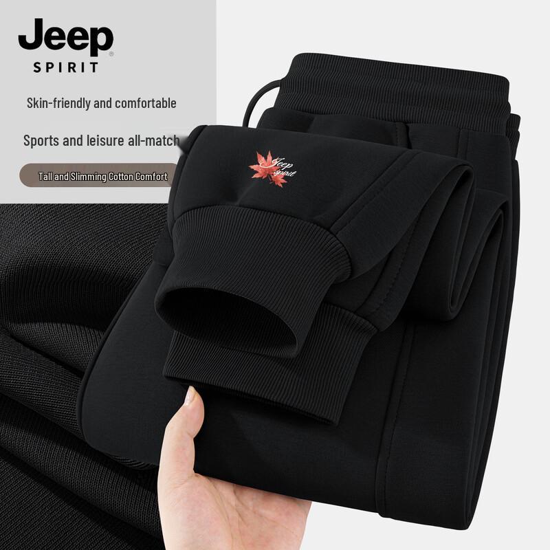 JEEP SPIRIT Men's American-Style Jogger Casual Pants