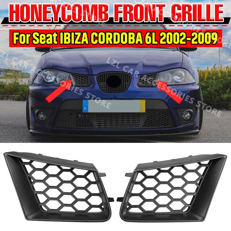 Пара сотовых решеток переднего верхнего бампера для Seat Ibiza Typ 6L Cordoba 2002-2009, матовая черная термостойкая решетка радиатора