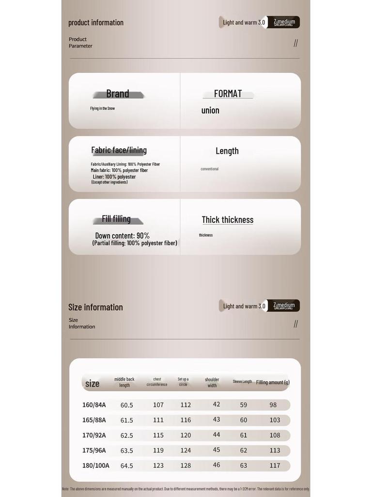 SNOWFLYING Women's Short Hooded Winter Duck Down Jacket