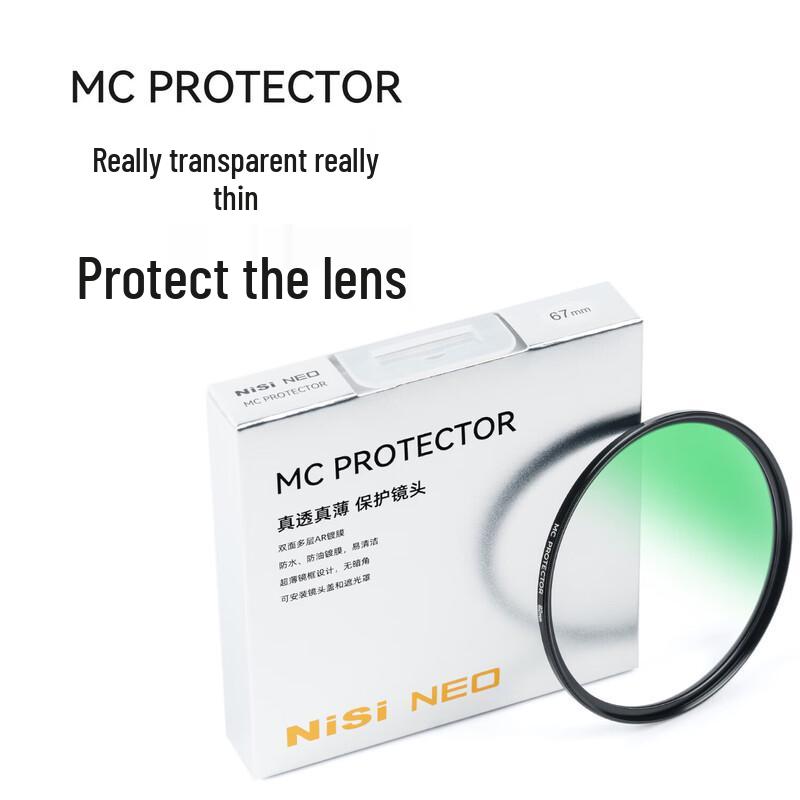 NiSi MC PROTECTOR UV Filter 52mm