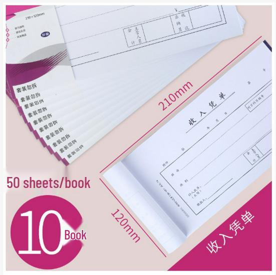 Xima Travel Expense Reimbursement Form 240x140 - Original Voucher Pasting Sheet