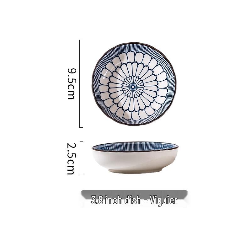 Wuhe Japanese Ceramic Dipping Dishes - Daisy Pattern (Set of 4)