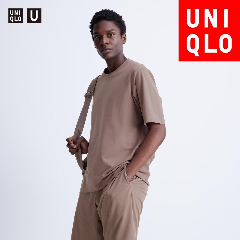 

Uniqlo Japan Dry Ex Crewneck Tee Short Sleeve 08 DARK GRAY/L