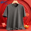 Warrior Men's Summer Short Sleeve T-Shirt