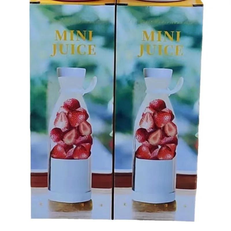 Wireless USB Charging Juicer Cup - 6 Blade Portable Juice Bottle Blender for Fruits & Drinks