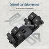 Volkswagen Jetta/Santana Xinrui Power Window Switch 34D 959 857 C