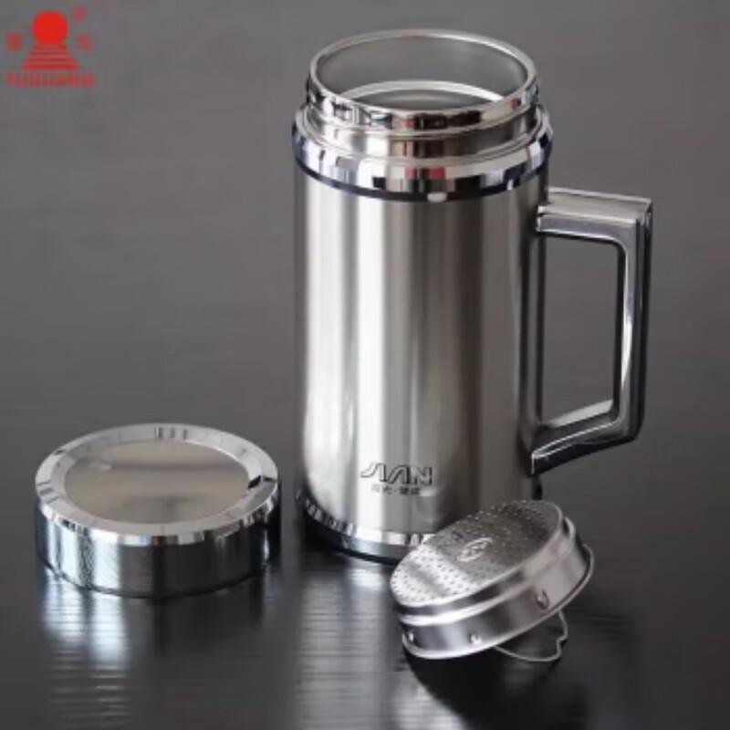 Fuguang Yazhen Vacuum Insulated Office Mug with Handle