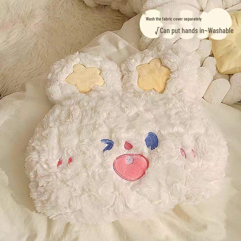 Cute Plush Rechargeable Hand Warmer Cover