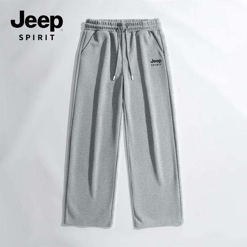 JEEP SPIRIT Men's Loose Fit Wide-Leg Casual Pants