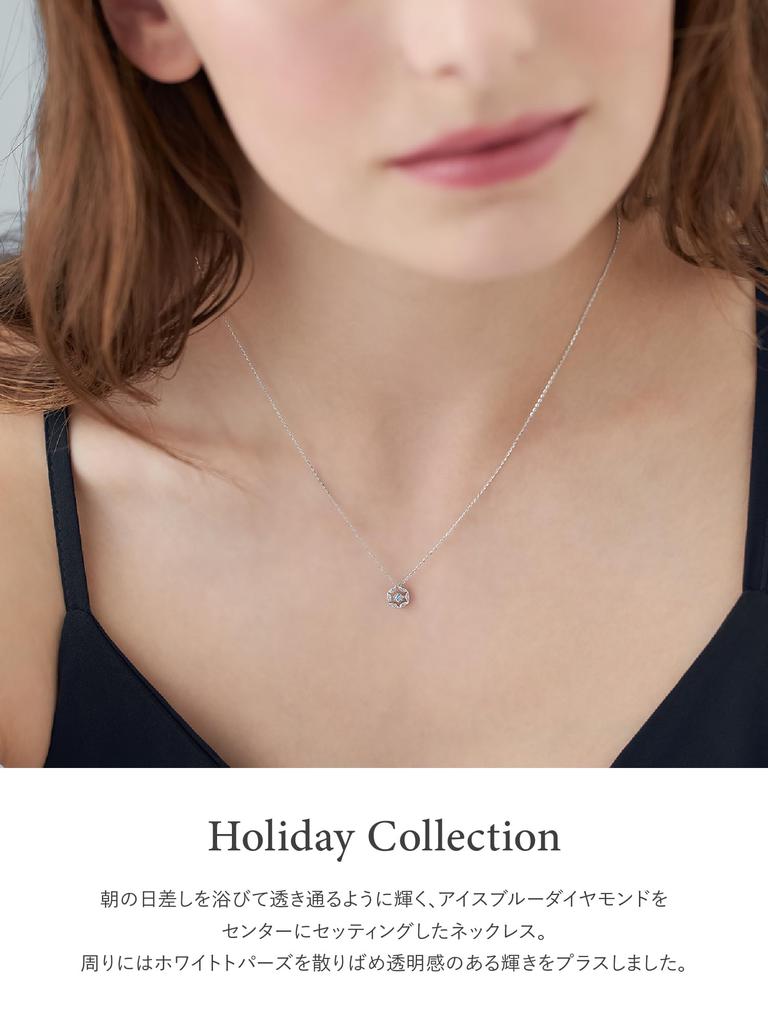 Official 2025 Holiday Collection 10K White Gold Birthday Gift for Includes Jewelry 112546123201 4℃ Necklace, Women, Case,