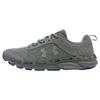 Charged Assert 8 CN Grey Blue Camo Men 3027030-100