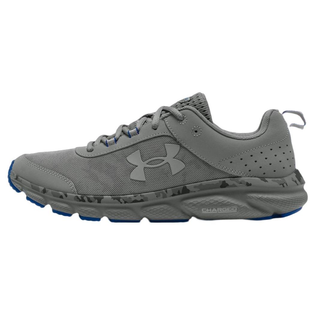 Under Armour Charged Assert 8 CN Grey Blue Camo Men 3027030-100 44