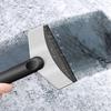 Car Winter Snow Shovel Sweeping Scrape Snow Tool For Volvo Xc60 Xc90 V40 V60 S60 V50 V90 S80 C40 XC40 V70 XC70 C30 EX90 Rdesign