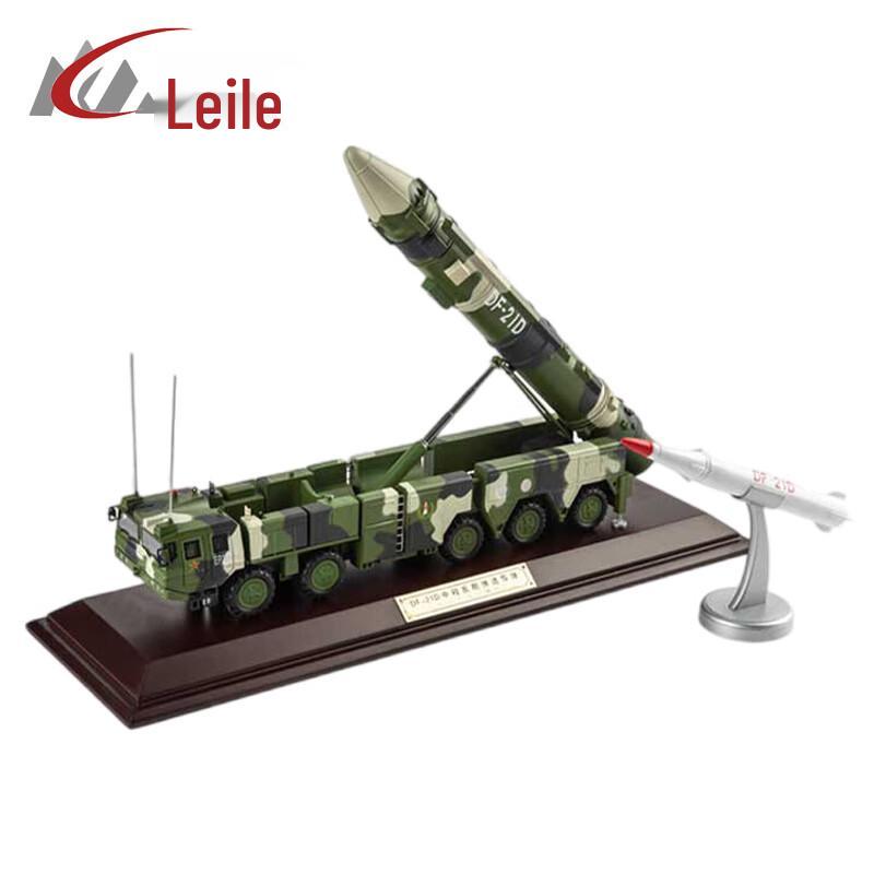 Leile Air Defense Missile Models
