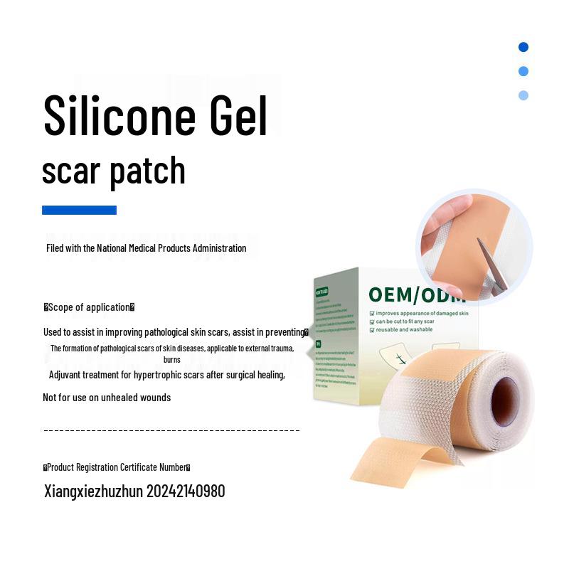 Custom Silicone Patch for Post-Cesarean Section Scar Reduction and Hypertrophic Scar Prevention
