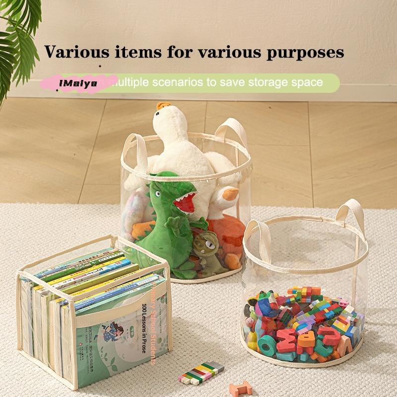 M-Transparent Children's Toy Storage Basket Large Size Toy Storage Bag Large Capacity Household Multifunctional Storage Basket