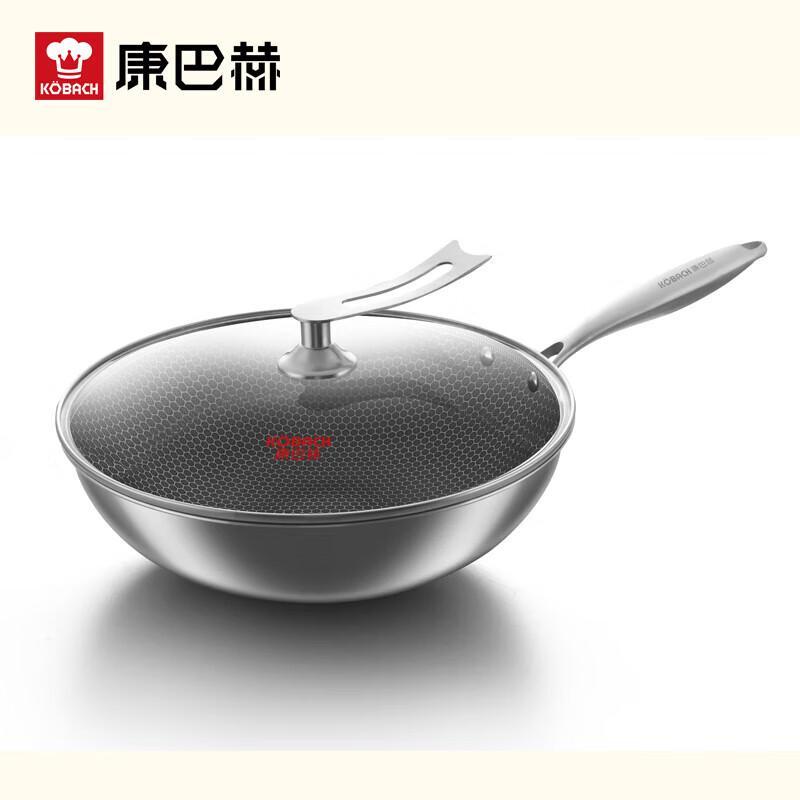 Kangbah Hanover 32cm 304 Honeycomb Wok