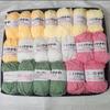 20Pcs/Lot Milk Cotton Wool Yarn Set 4 Strands Soft Baby Cotton Yarn Woolen Yarn for DIY Dolls Bags Sweater Hats Combination Pack