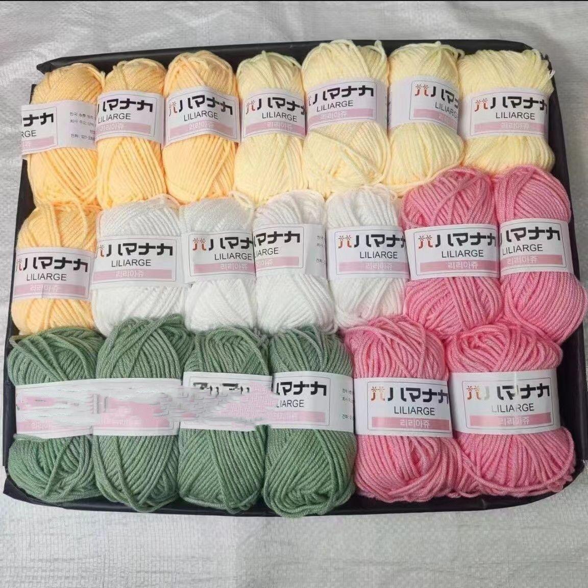 

20 шт./лот Набор пряжи из молочного хлопка 4 нити Мягкая детская хлопковая пряжа Шерстяная пряжа для вязания кукол, сумок, свитеров, шапок Комбинированный набор