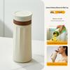 Household Ice Cube Maker Travel Mug - Food Grade Summer Ice Drink & Coffee Cup