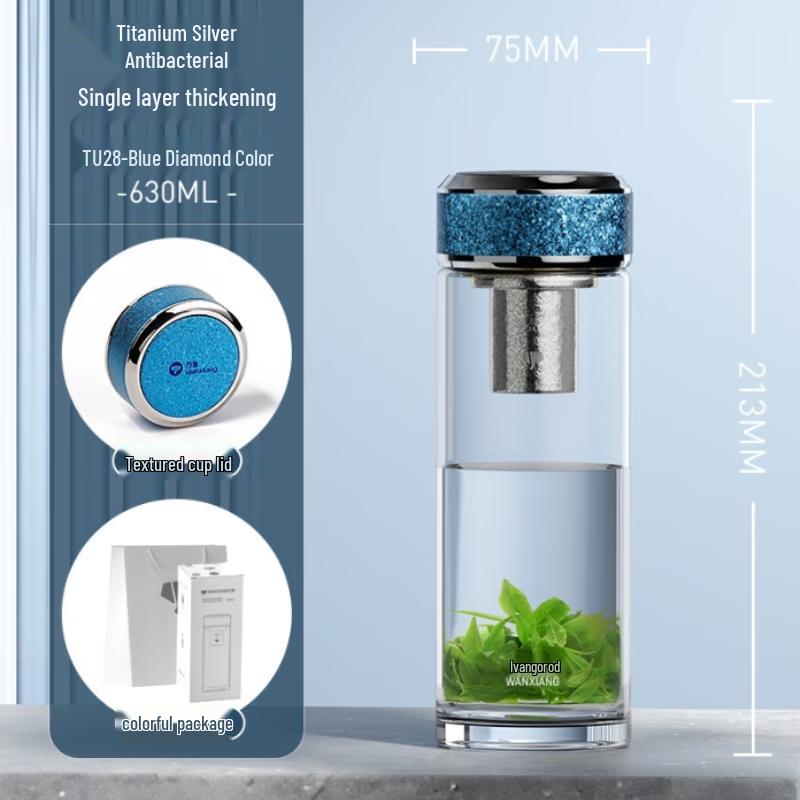 Wanxiang Large Capacity Antibacterial Glass Tumbler