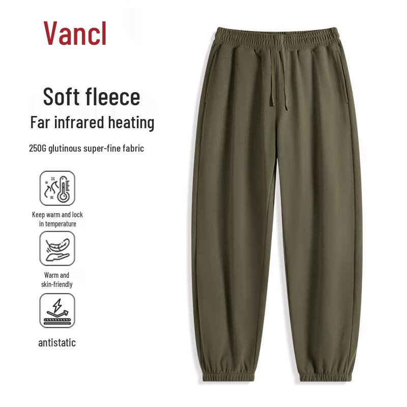 

VANCL Men s Winter Fleece Jogger Sweatpants 3XL