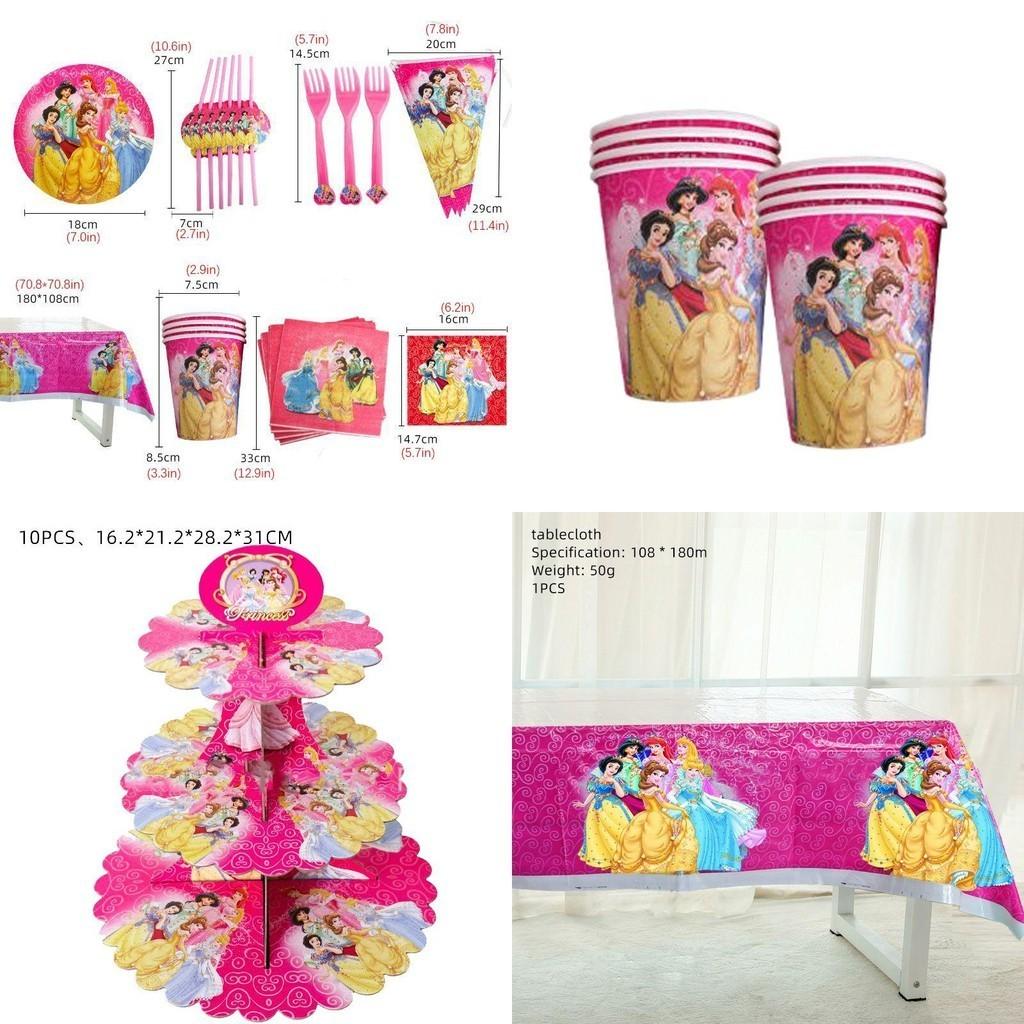 Enchanting Princess Snow White Bella Jasmine Party Supplies Girl Birthday Tableware