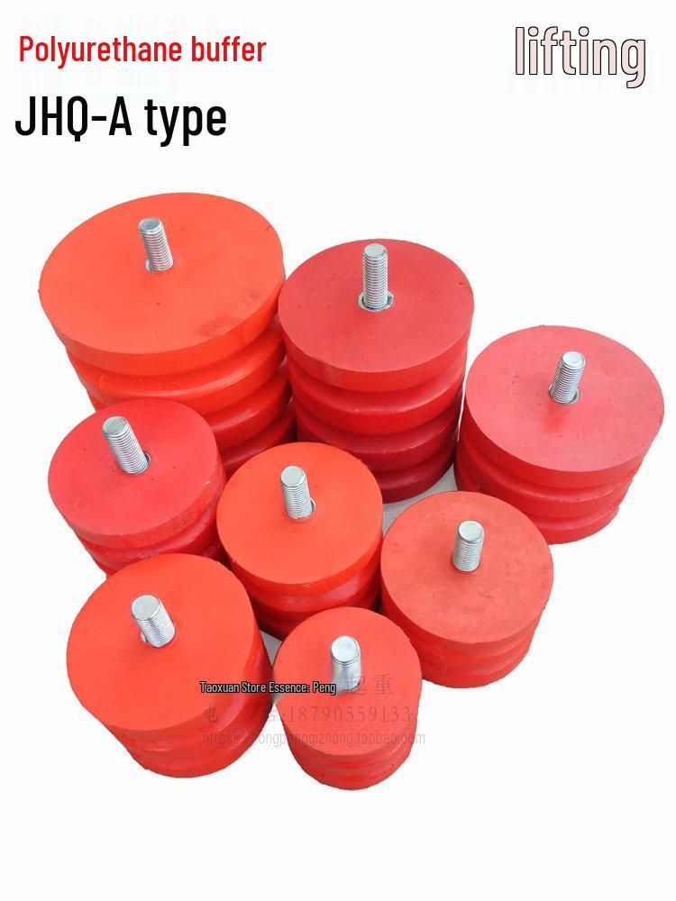 JHQ-A Polyurethane Anti-Collision Shock Absorber for Crane Trolley/Crab Model 1: Φ65x80
